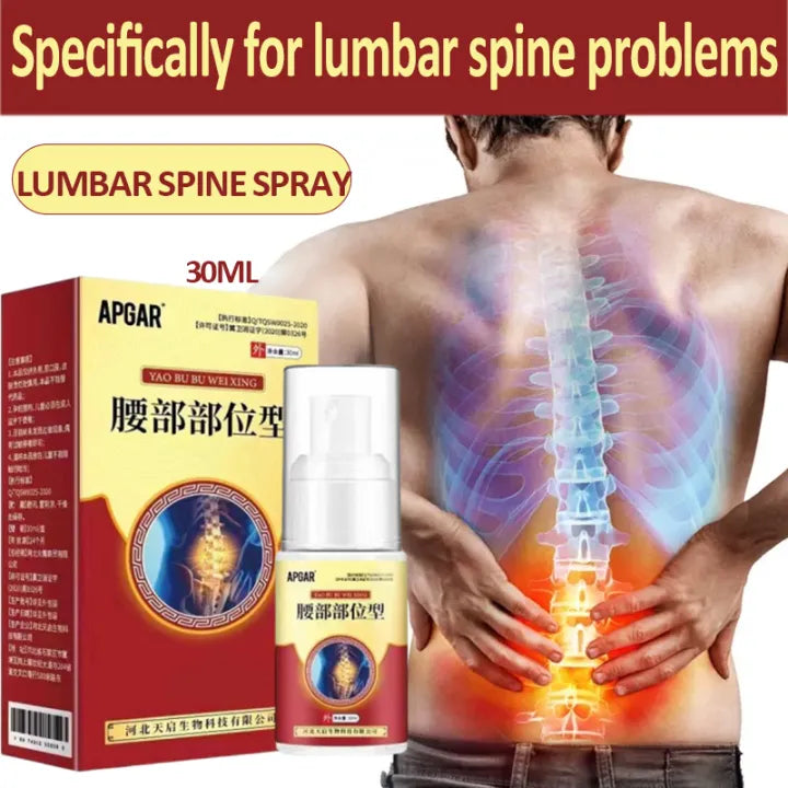 Back Pain Relief Herbal Spray-Manufactured In Japan